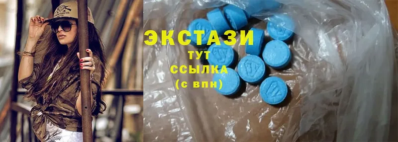 ссылка на мегу ССЫЛКА  Полевской  ЭКСТАЗИ 280 MDMA 